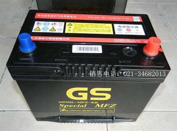 批发供应汽车蓄电池叉车电瓶统一GS电瓶12V65Ah免维护统一蓄电池