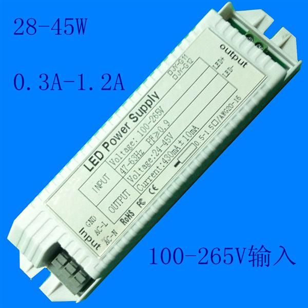 LED外置驱动电源
