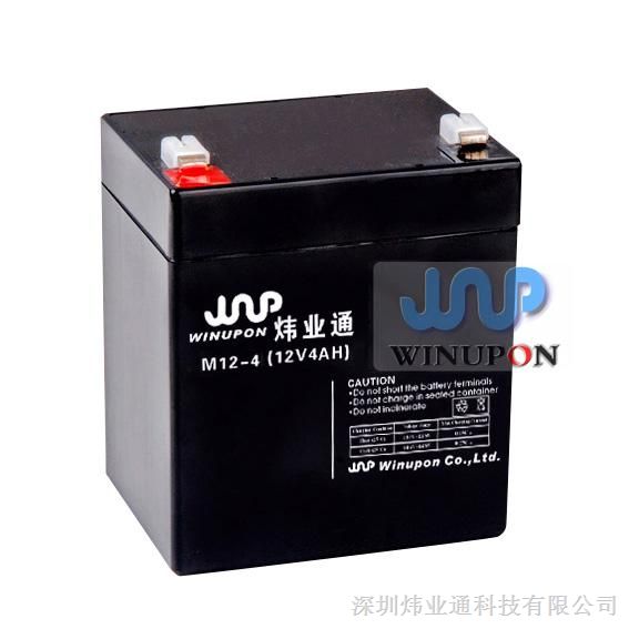 供应ups用蓄电池，新型阀控密封式免维护ups用蓄电池12V4.0AH