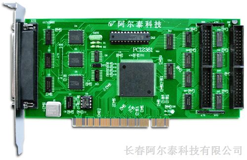 供应阿尔泰PCI2361、数字量输入、输出卡 带计数器功能