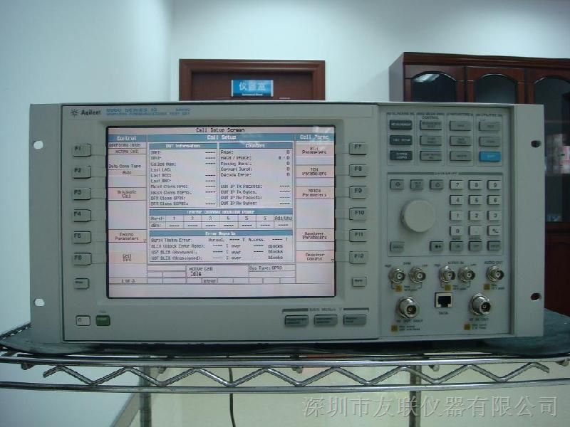 TD-SCDMA测试仪器供应商