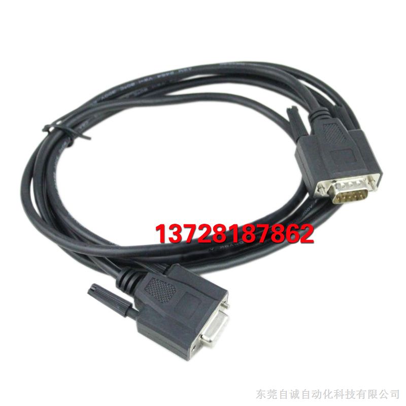 供应U*-CIF02欧母龙编程电缆 价格便宜