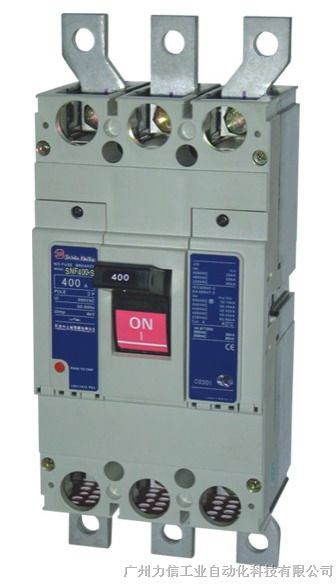 NF400-CW塑壳断路器