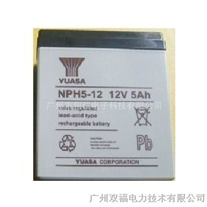 汤浅蓄电池NPH5-12