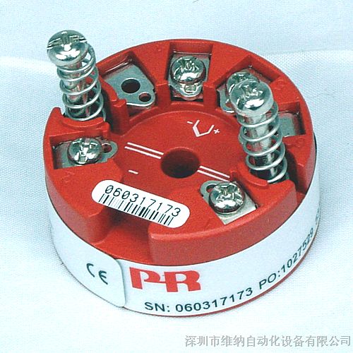 PR5334A温度变送器