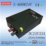 800W    24V33A LED大功率开关电源 深圳*