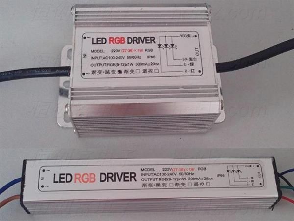 【RGB电源】30W 10串3并 LED驱动电源 厂家销售 *比