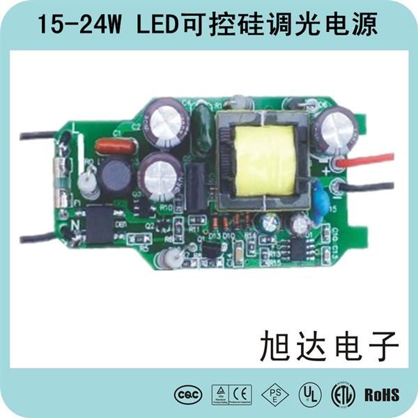 LED可控硅调光电源 Dimming drivers  LED路灯调光电源20W