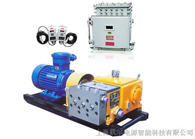 乳化液泵站自动监控系统 贵州厂家报价