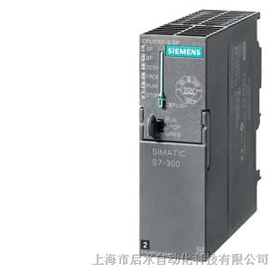 西门子CPU模块315-2DP