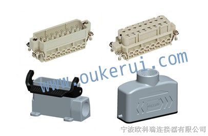 供应欧科瑞HA系列重载连接器矩形连接器