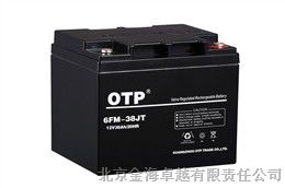 即墨/平度代理otp蓄电池OTP蓄电池FM系列产品12v-7ah