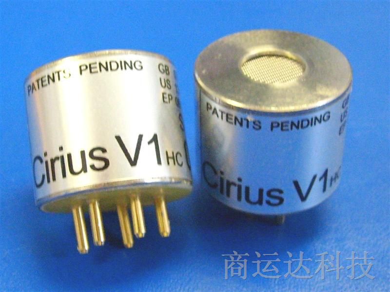 供应红外碳氢化合物传感器 Cirius V1