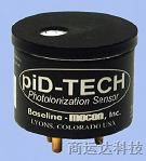 供应挥发*物（VOC）传感器PID 0-6000PPM