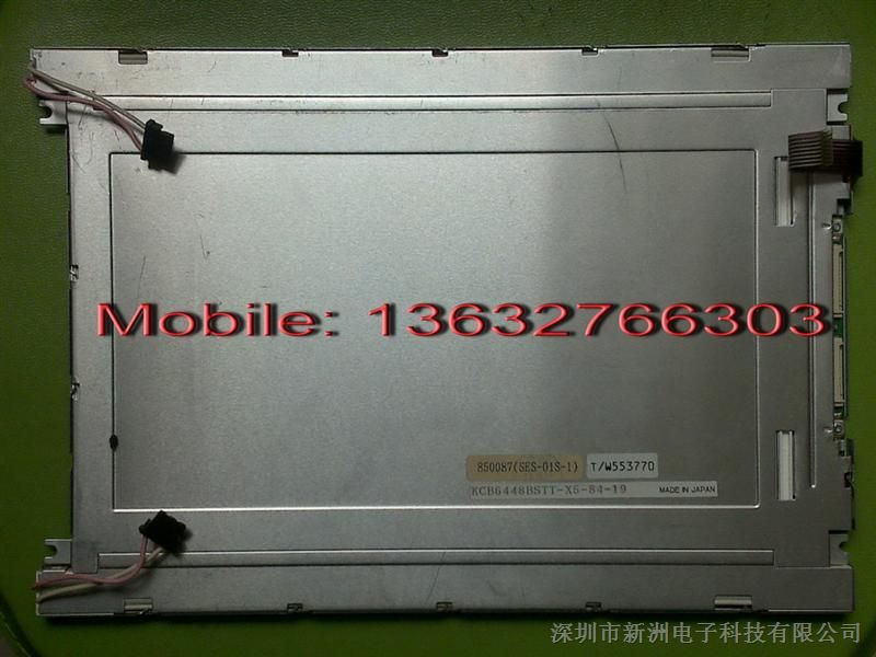 供应KCB6448BSTT-X5  京瓷  10.4寸液晶屏