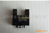 欧母龙原装光电现货EE-SX672P