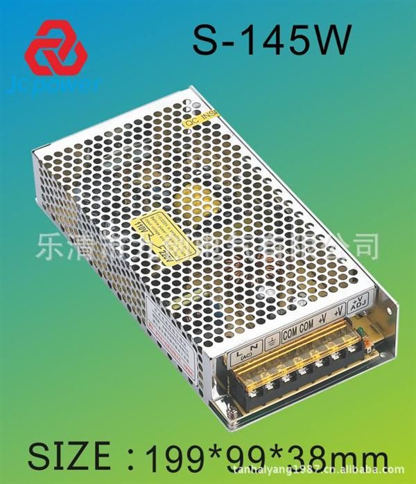 供应开关电源S-145--15V