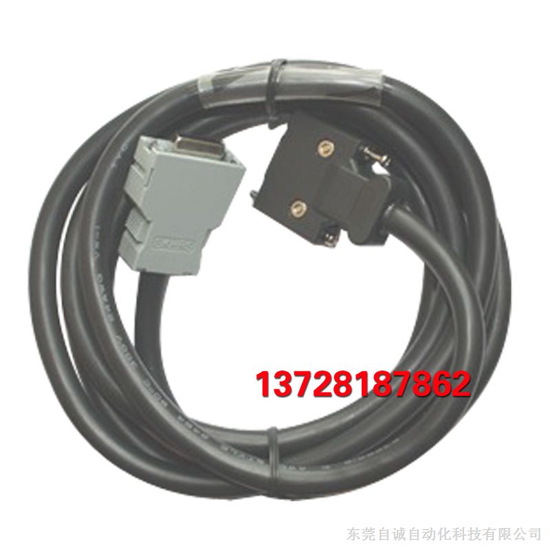 供应MR-J2TBL05M三菱伺服器电缆