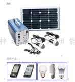5W-30W太阳能发电系统