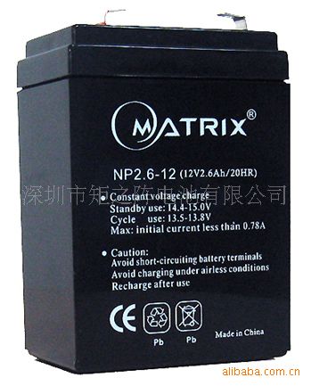 免维护蓄电池12V2.6AH