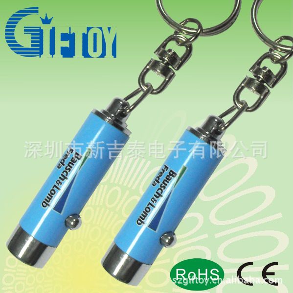 供应迷你LED手电筒