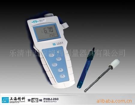 PHBJ-260型便携式pH计，浙江总代理