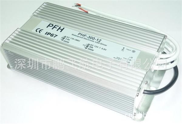 *IP67*水电源 12V25A*水电源 LED300W