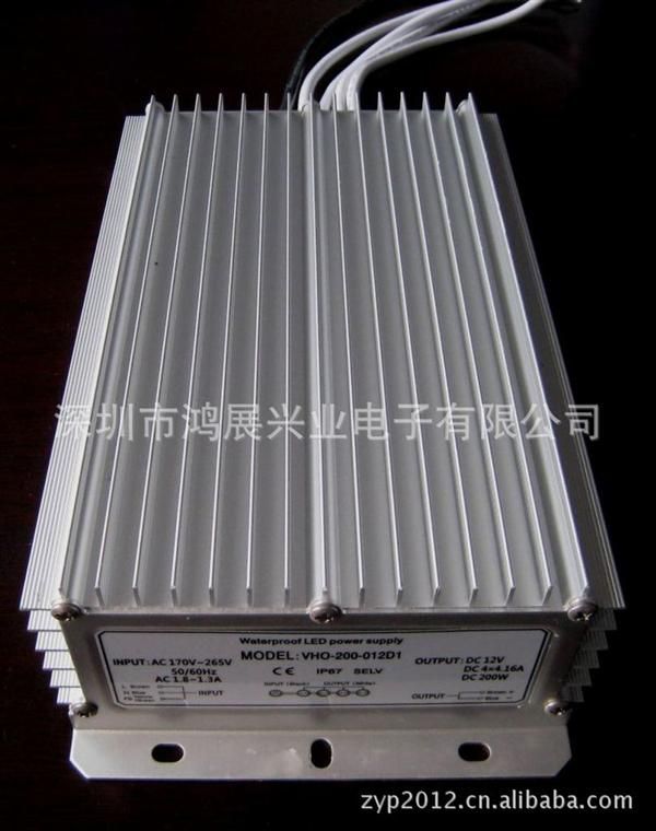 *供应多种规格的-恒压*水塑壳 LED电源