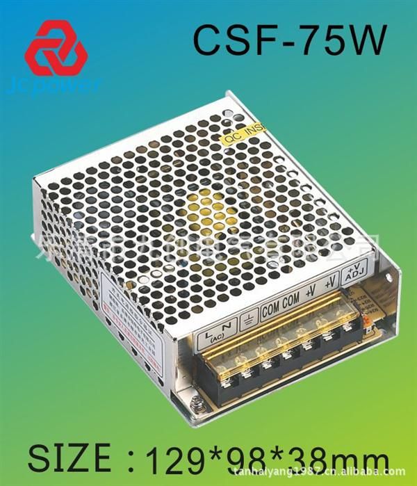 高频开关电源安*电源S-75-12V