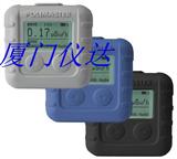 白俄罗斯Polimaster PM1610个人剂量监测系统