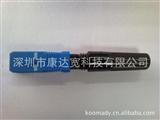 KDK-SP003  SC/PC光纤快速接续连接器