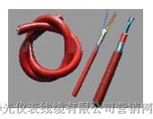 供应 优质**缘和护套控制软电缆