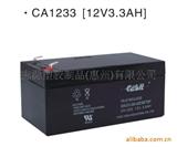 【*】阀控密封式 铅酸蓄电池 12V3.3AH（仪器，设备用）