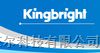 供应KINGBRIGHT/LED，KPTR-3216SURCK