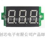 供应DV18系列0-100V三线直流数显电压表头 接反不烧