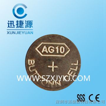 供应LR1130电池 AG10纽扣电池