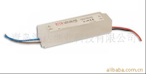 供应35W LPV-35-24单组输出LED开关电源 明纬开关电源 青岛汇达
