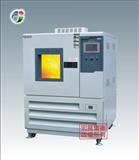 宏展**LP-408U可程序恒温恒湿试验箱优惠产品