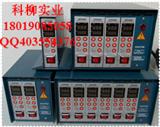 上海热流道温控箱，昆山温度控制器，模具温控器，注塑控制箱