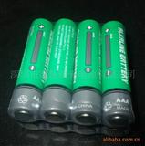 厂家直供7号AAA1.5v*碱性干电池