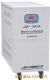 温州JJW系列精密净化稳压电源*销售
