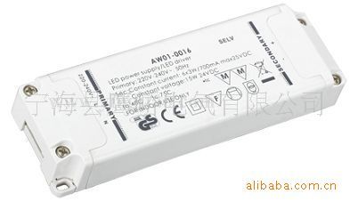 12V 24V白色 LED电源适配器