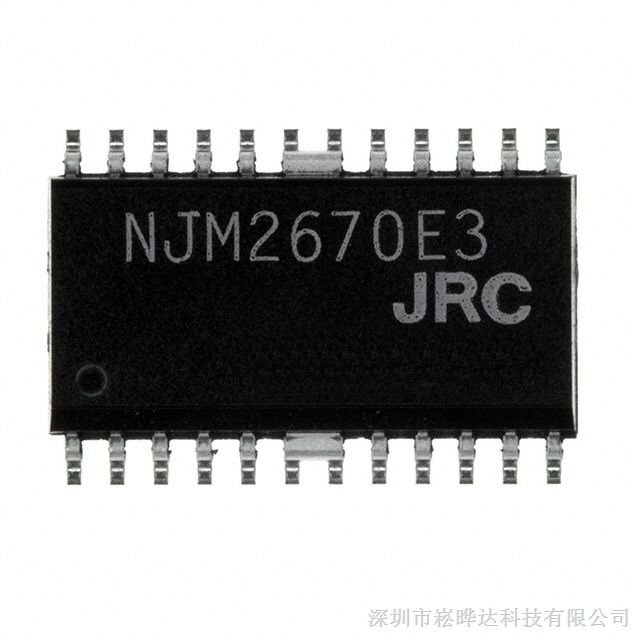 供应PMIC-MOSFET，电桥驱动器-内部开关NJM2670E3原装现货