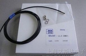 供应SICK施克光纤传感器电缆LL3-TR01