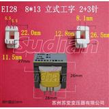 * 苏州 苏变 针式变压器 1W 2+3针 220V/110V24V12V6V3V