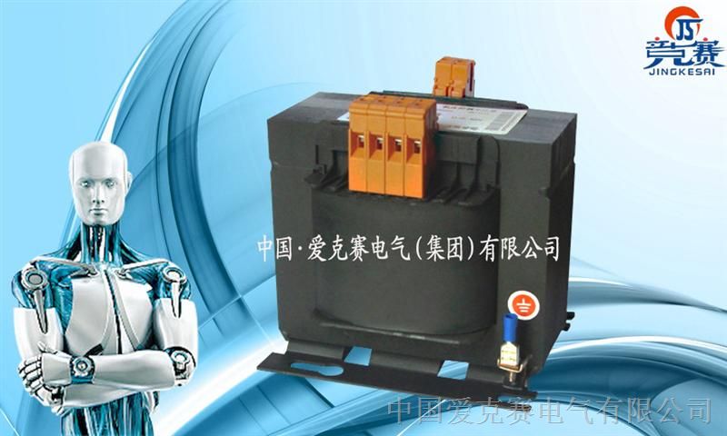 供应控制变压器变压器*K5-100VA系列