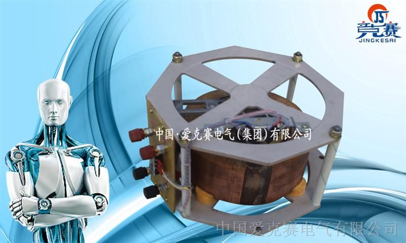供应单相调压器TDGC2J系列老型