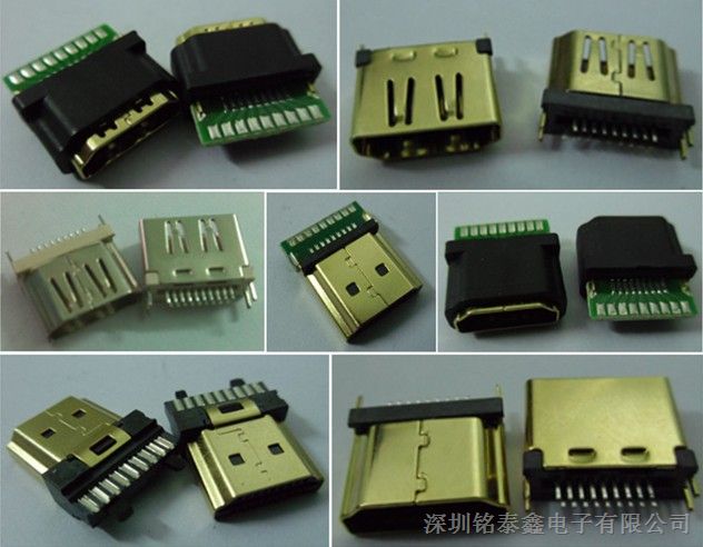 PCB连接器，PCB连接器供应商，质量保证