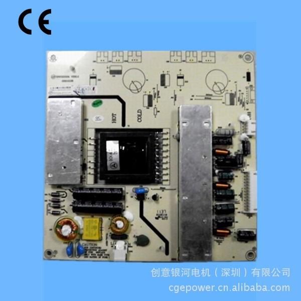 74W  LED二合一*背光内置电源