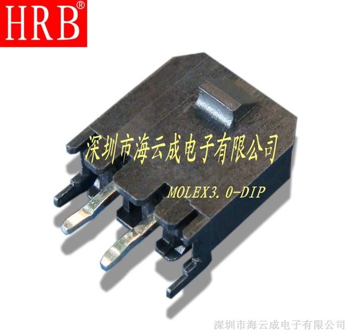 供应HRB连接器，HRB连接器质量保证，量大从优